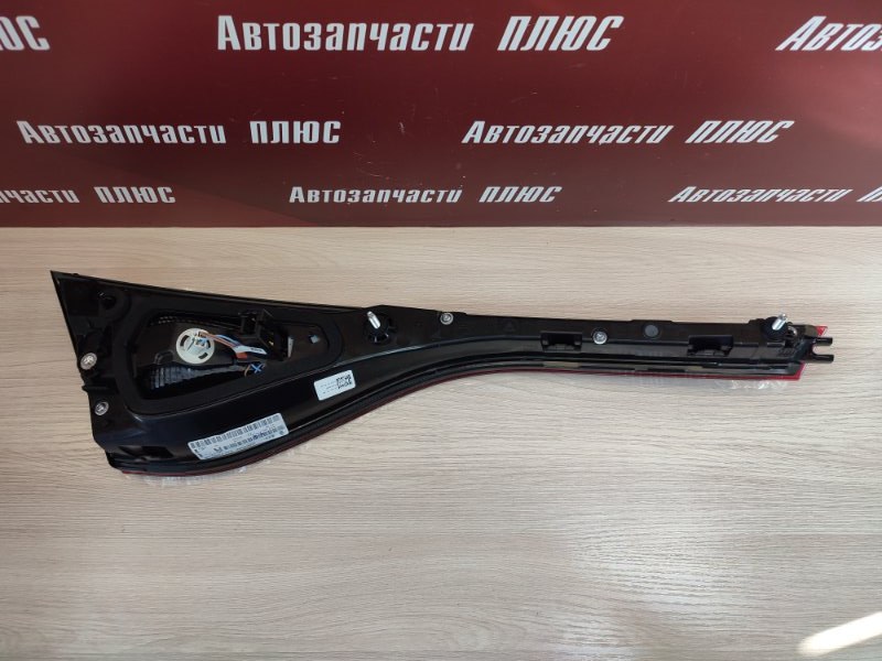 Фонарь - фото 6