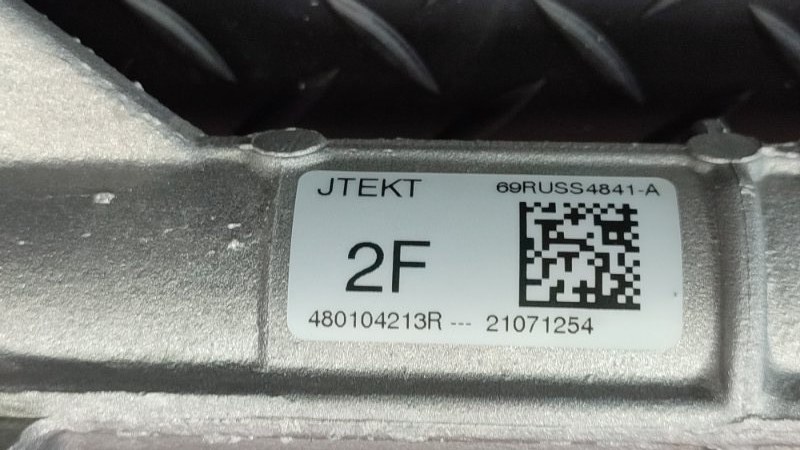 Рулевая рейка - фото 10