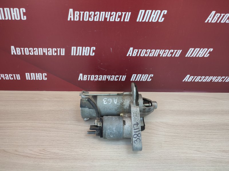 Стартер - фото 1