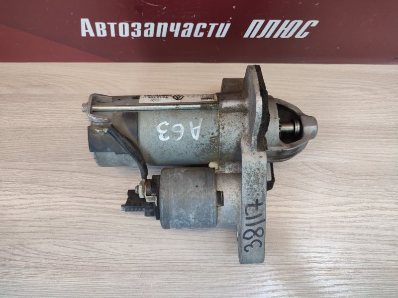 Стартер - фото 3