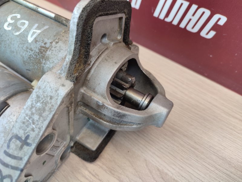 Стартер - фото 4