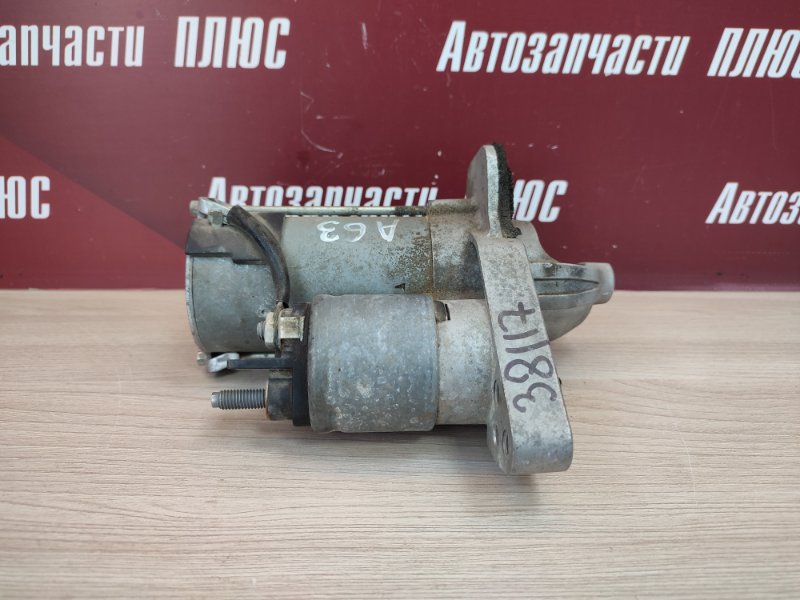 Стартер - фото 5