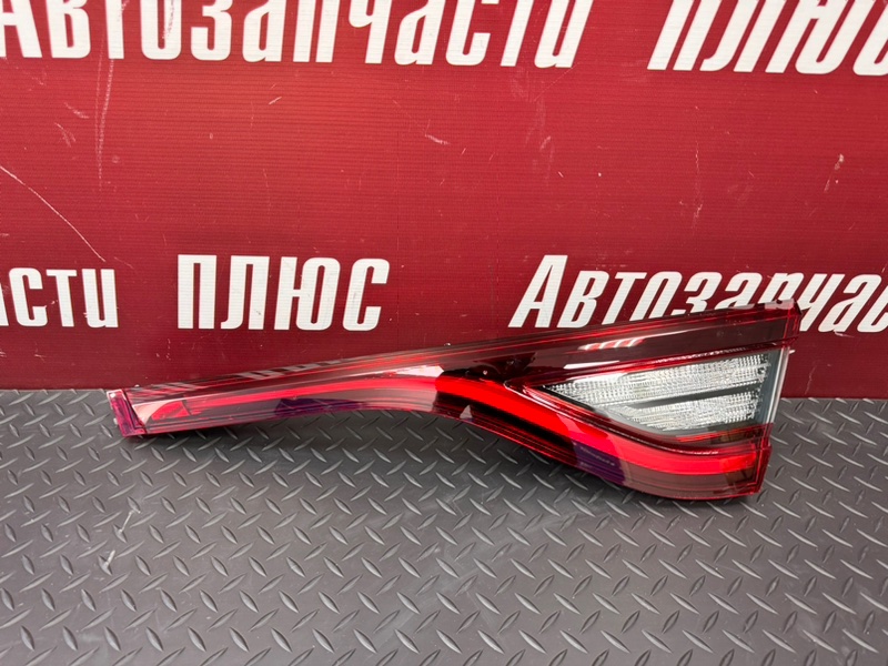 Фонарь - фото 1