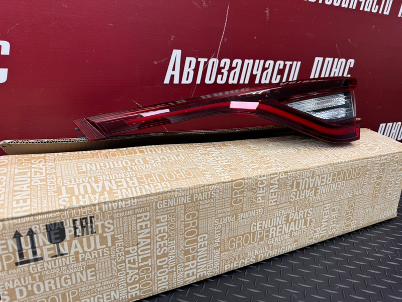 Фонарь    внутренний - фото 2