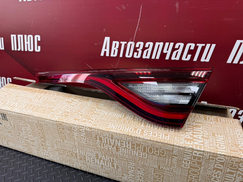 Фонарь    внутренний - фото 3