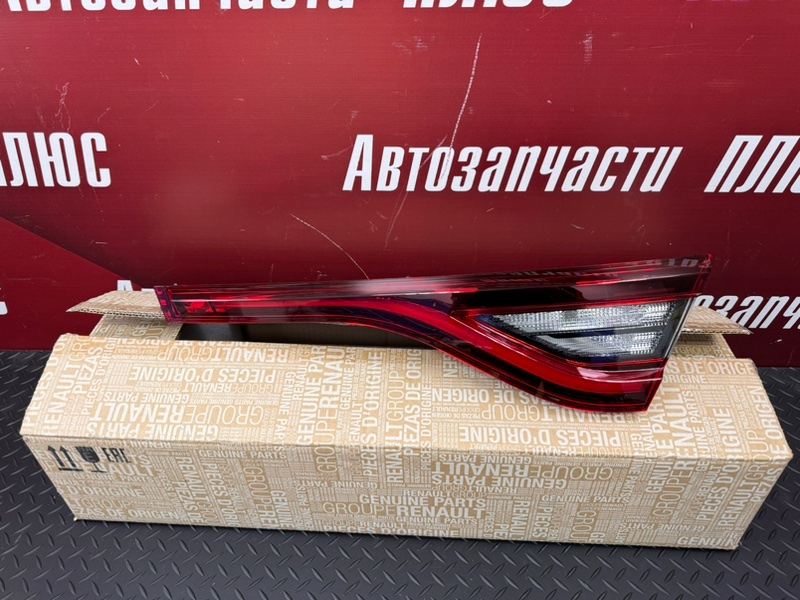 Фонарь    внутренний - фото 4