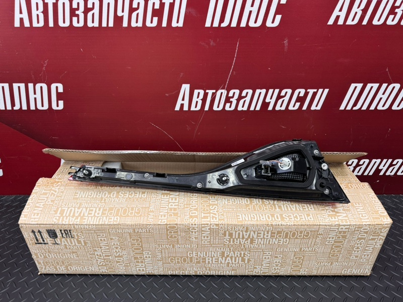 Фонарь    внутренний - фото 5