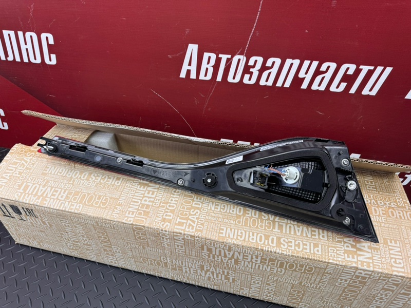 Фонарь    внутренний - фото 7