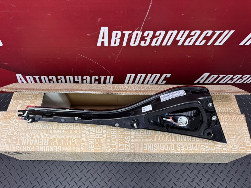 Фонарь    внутренний - фото 8