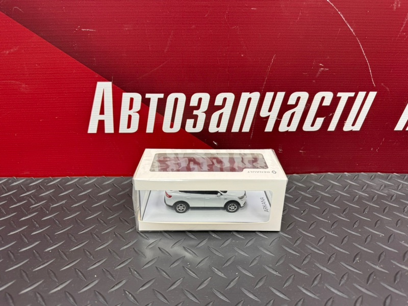 Миниатюра ARKANA - фото 1