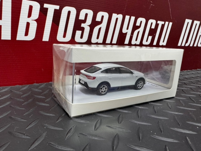 Миниатюра ARKANA - фото 2
