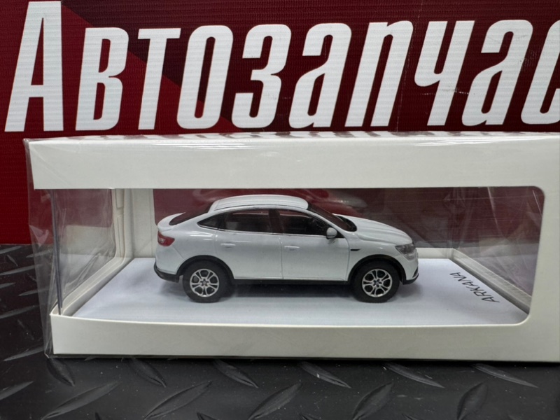 Миниатюра ARKANA - фото 4