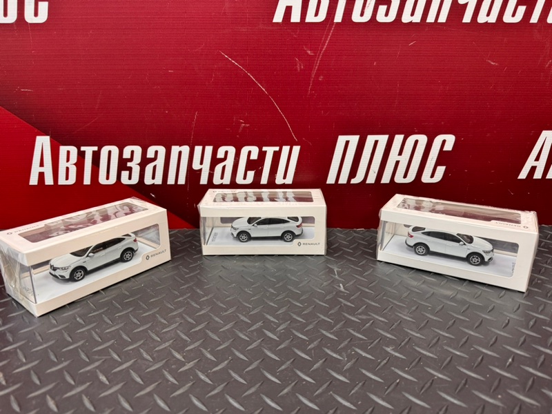 Миниатюра ARKANA - фото 1