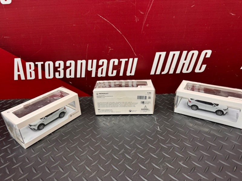 Миниатюра ARKANA - фото 5