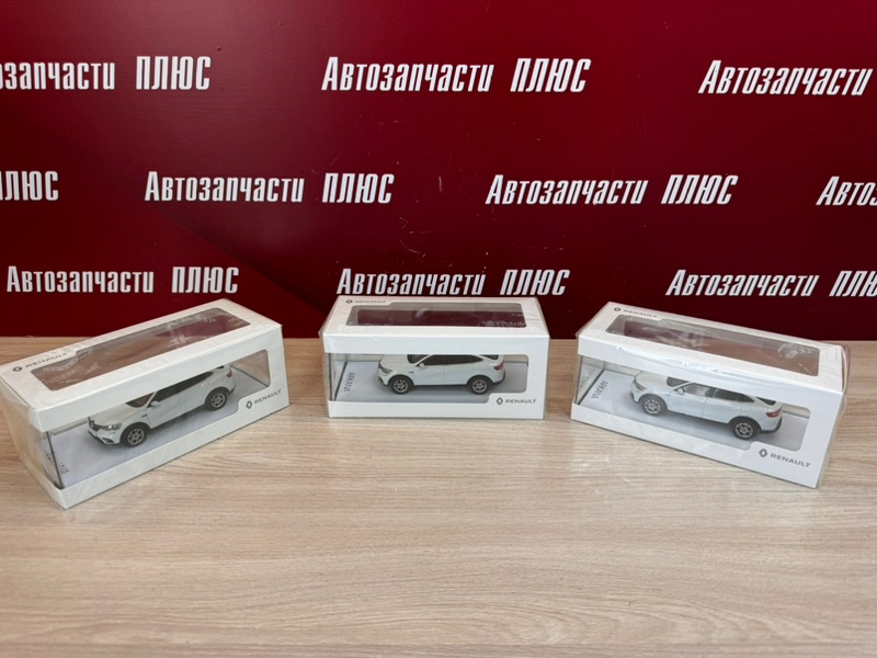 Миниатюра ARKANA - фото 1
