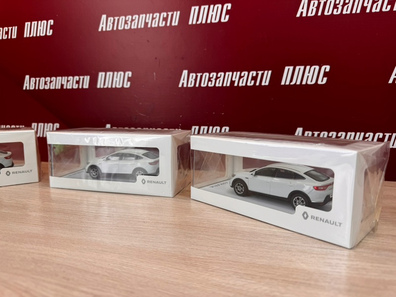 Миниатюра ARKANA - фото 3