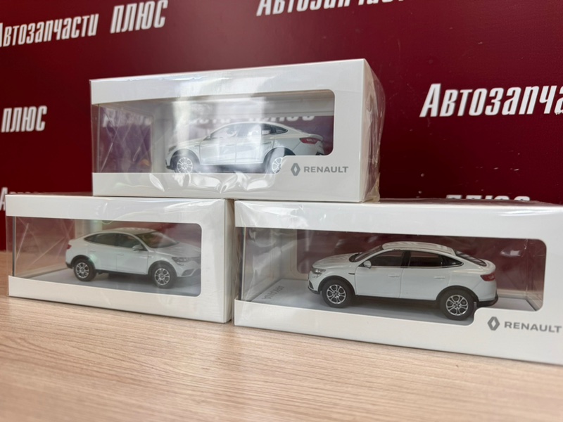 Миниатюра ARKANA - фото 7