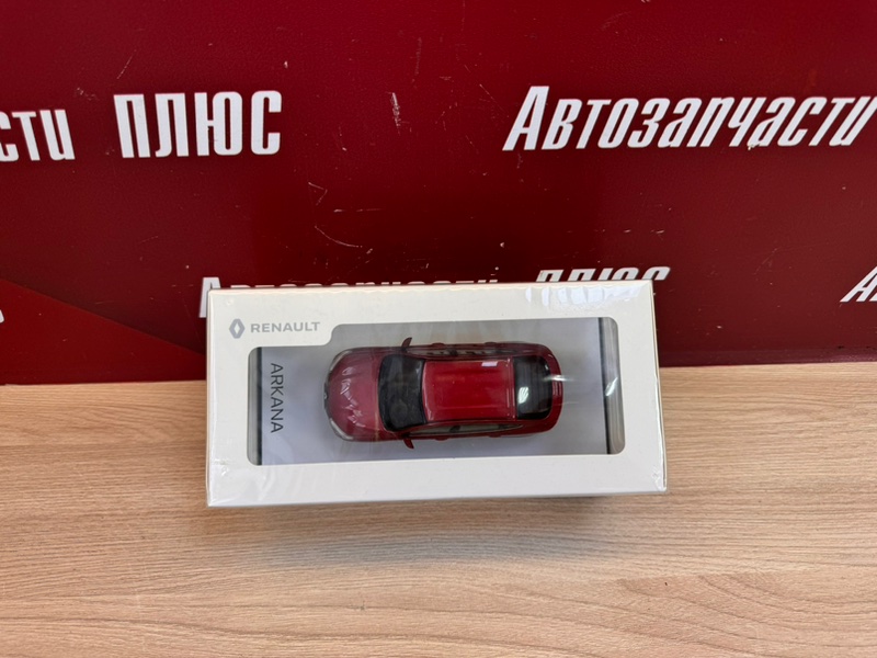 Миниатюра ARKANA - фото 4