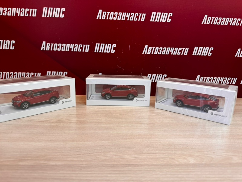 Миниатюра ARKANA - фото 1