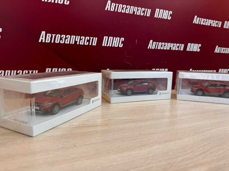 Миниатюра ARKANA - фото 2