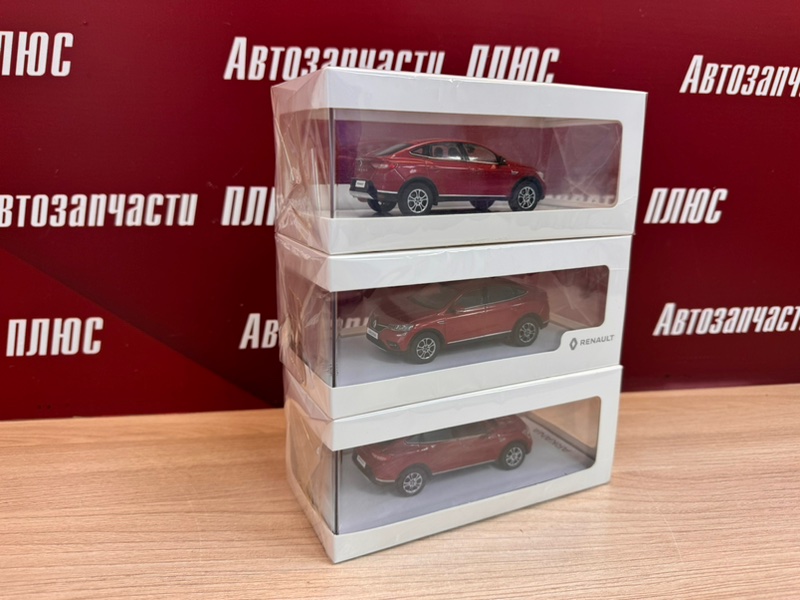 Миниатюра ARKANA - фото 7
