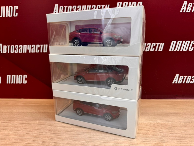 Миниатюра ARKANA - фото 8