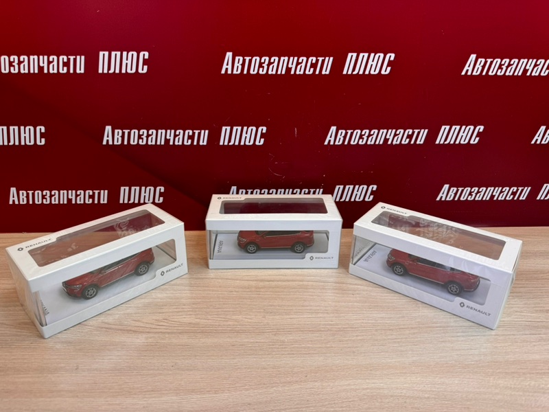 Миниатюра ARKANA - фото 9