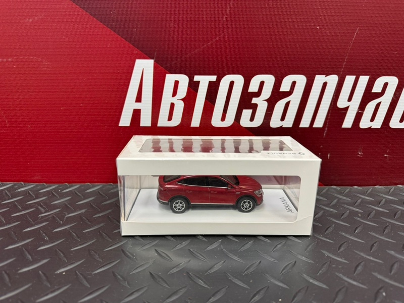Миниатюра ARKANA - фото 1