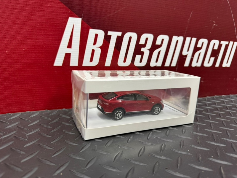 Миниатюра ARKANA - фото 2