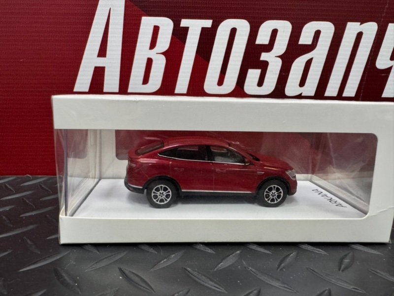 Миниатюра ARKANA - фото 4