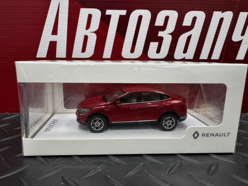 Миниатюра ARKANA - фото 5