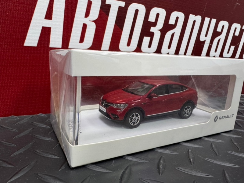Миниатюра ARKANA - фото 6
