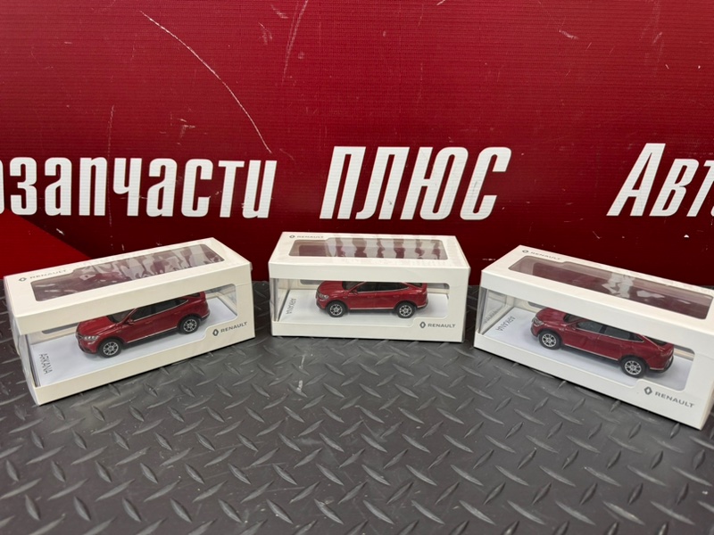 Миниатюра ARKANA - фото 1
