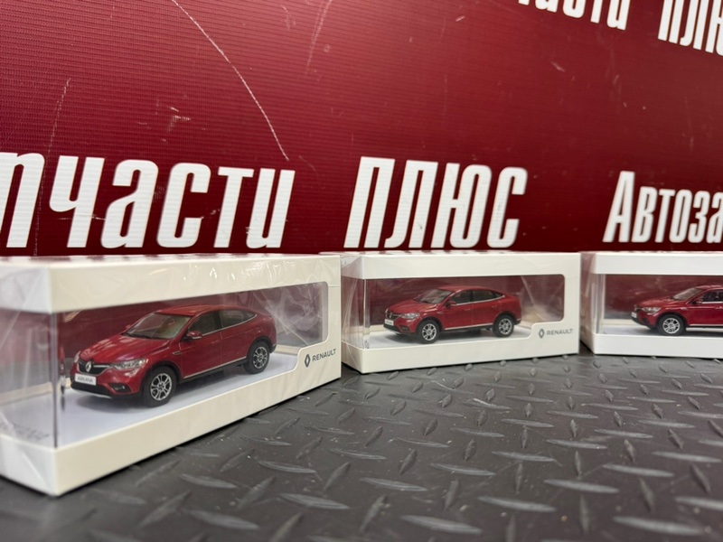 Миниатюра ARKANA - фото 2