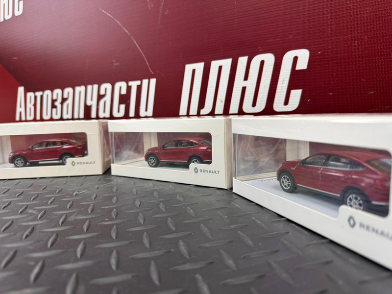 Миниатюра ARKANA - фото 3