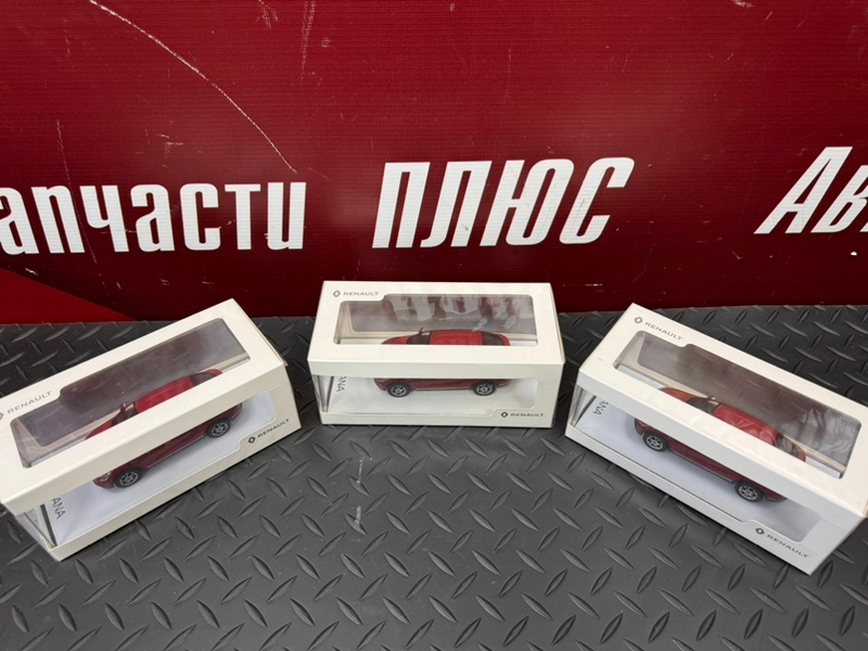 Миниатюра ARKANA - фото 4