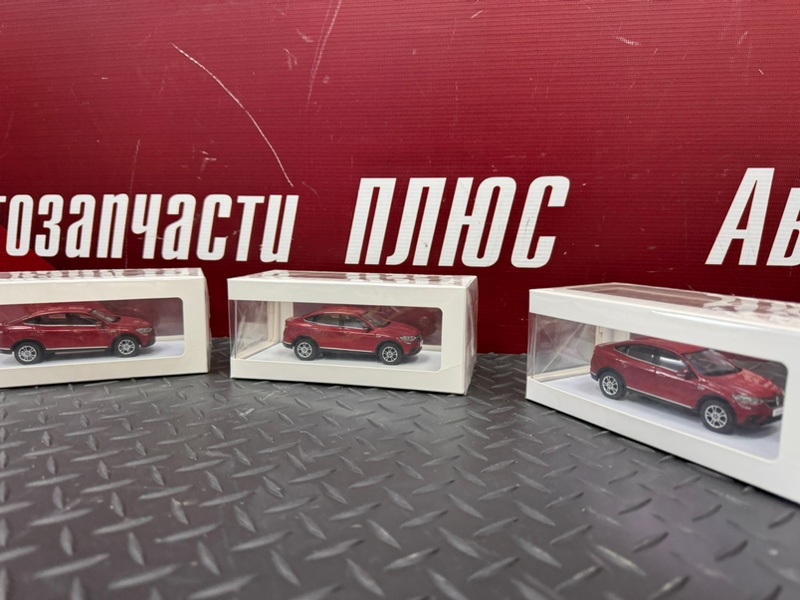Миниатюра ARKANA - фото 7