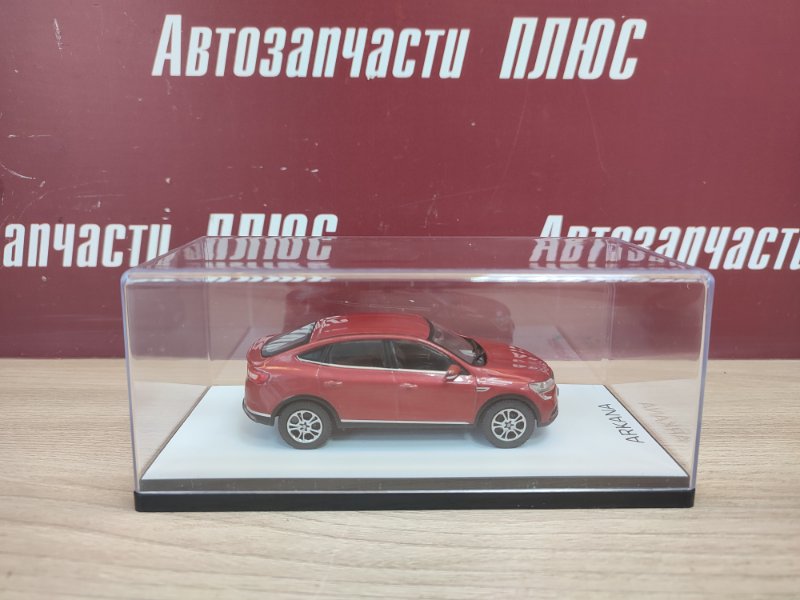 Миниатюра ARKANA - фото 1