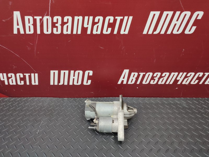 Стартер - фото 1