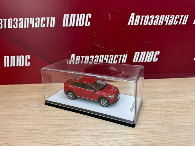 Миниатюра ARKANA - фото 1