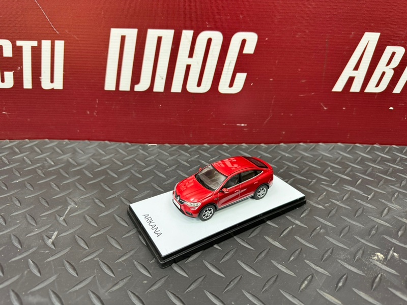 Миниатюра ARKANA - фото 1
