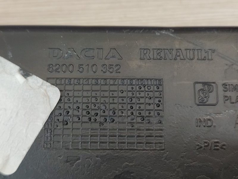 Кронштейн стеклоподъемника - фото 9