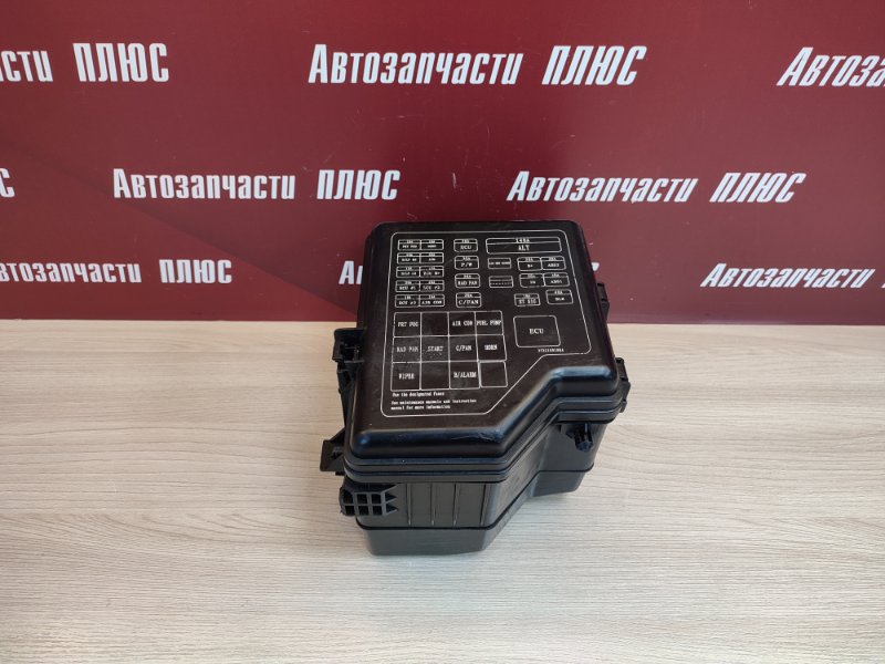 Блок предохранителей - фото 1