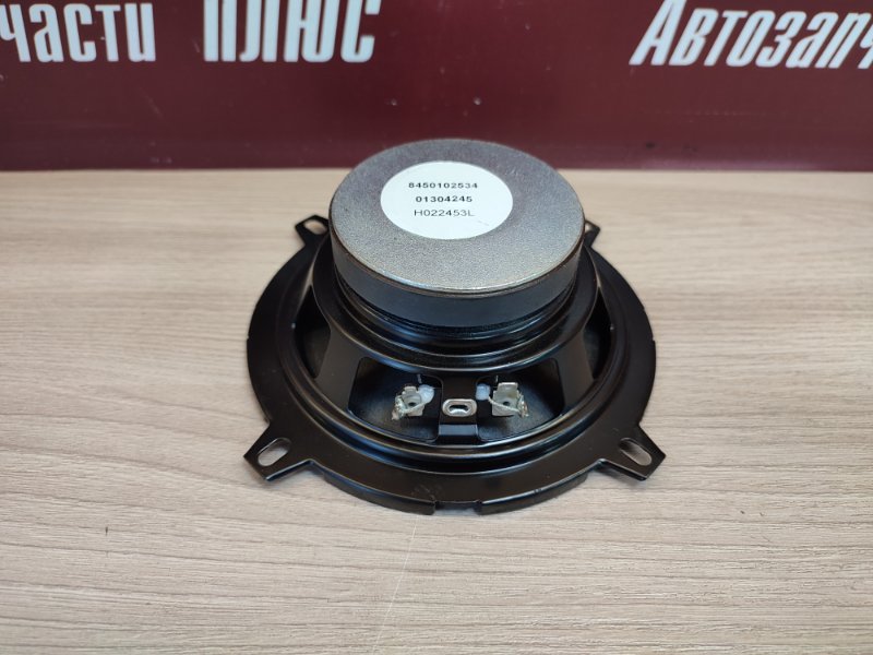 Динамик - фото 7