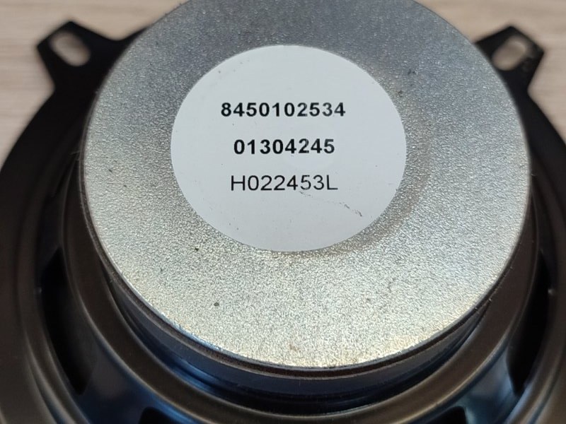 Динамик - фото 10