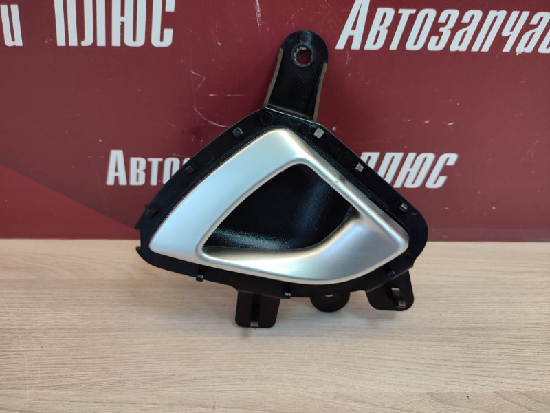 Ручка двери внутренняя - фото 2