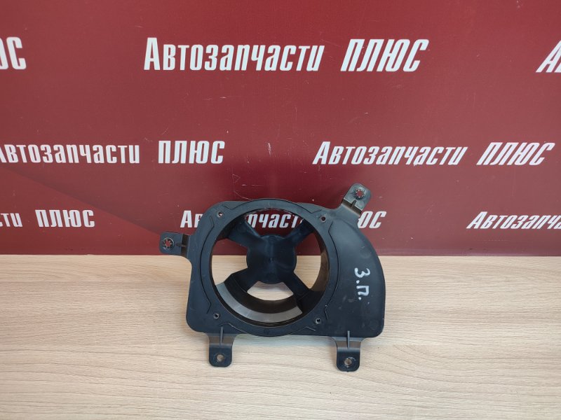 Проставка динамика - фото 1