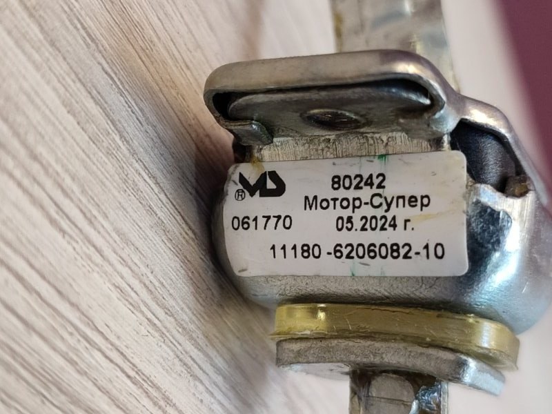 Ограничитель двери - фото 10