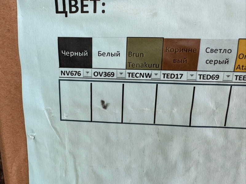 дверь в цвет - фото 10