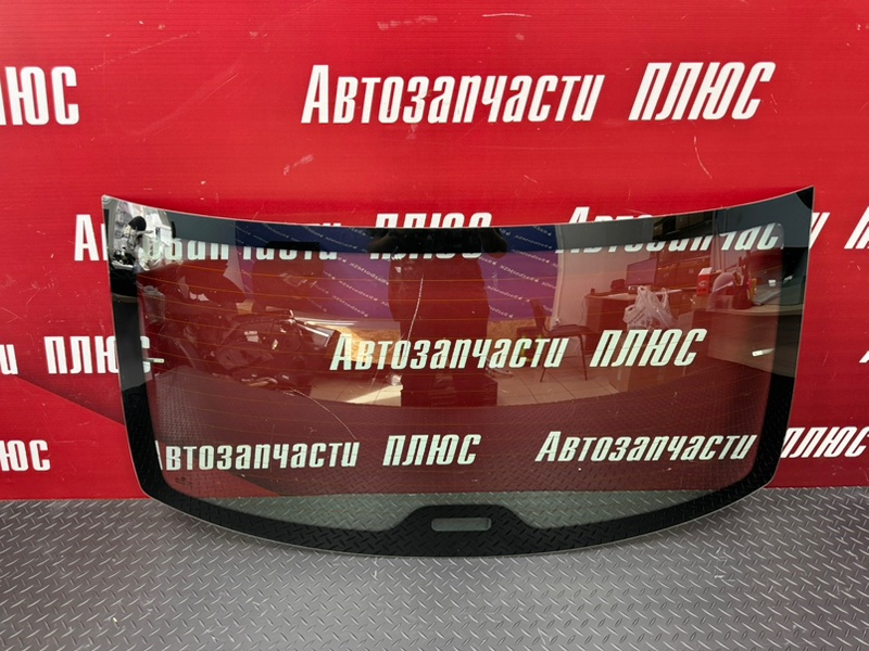 Стекло - фото 1